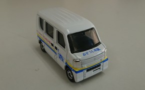 ⭐︎非売品⭐︎送料込み⭐︎トミカ(おそうじ本舗) トミカ紹介】おそうじ本舗特注 非売品トミカ HONPO VAN（スズキ